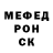 A PVP крисы CK Robert Carmichael