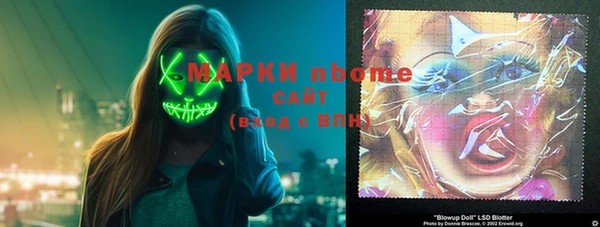 таблы Алексин