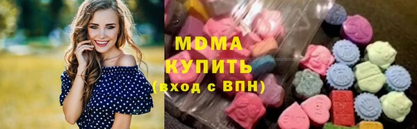 таблы Алексин