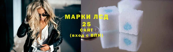 дживик Киренск