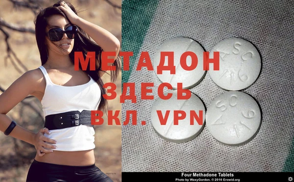 таблы Алексин