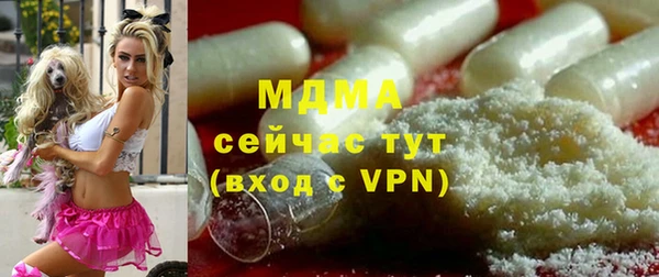 таблы Алексин