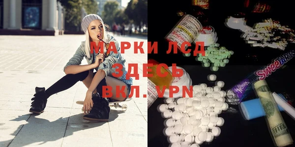 герыч Алексеевка