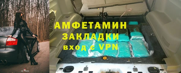 герыч Алексеевка