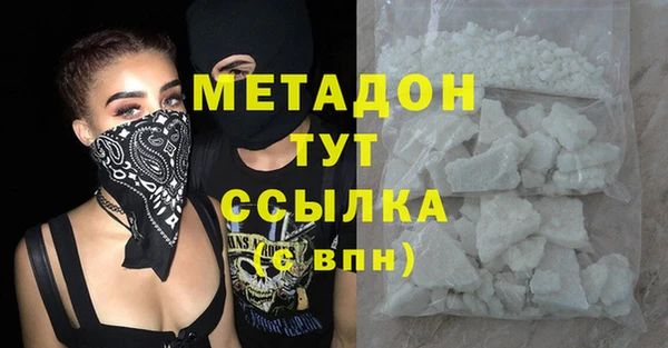 таблы Алексин