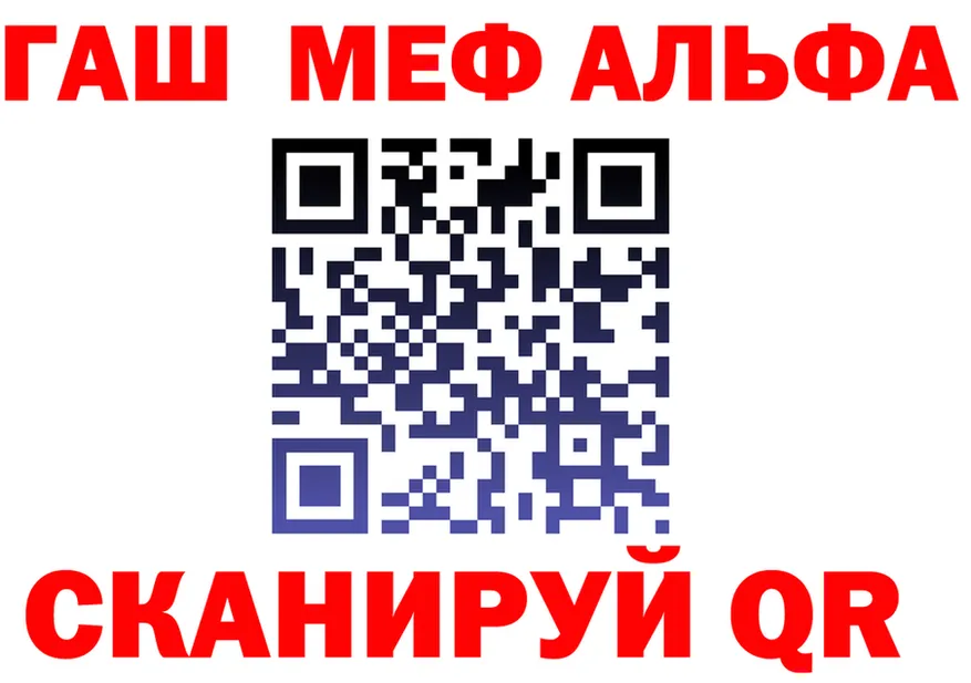 МЕТАДОН VHQ зеркало мориарти OMG Краснознаменск