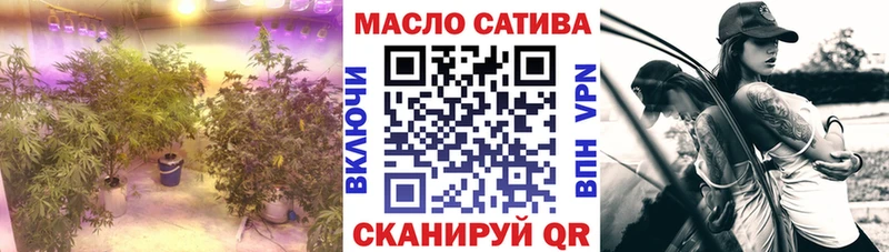 блэк спрут ссылки  Краснознаменск  Дистиллят ТГК жижа  закладка 